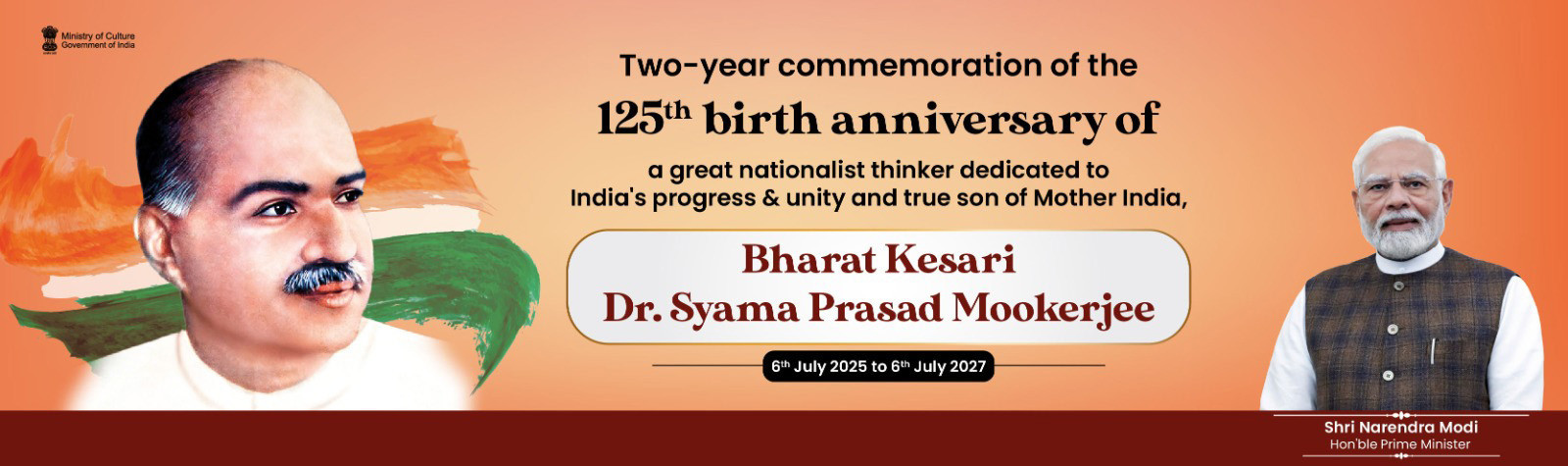 Dr. Syama Prasad Mookerjee