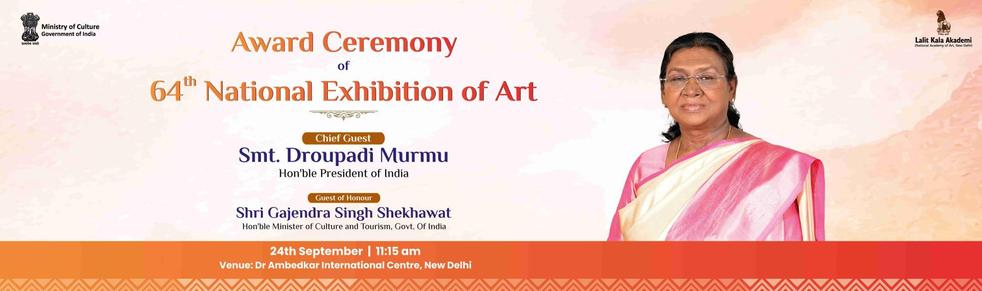 Award Ceremony 64th National Exibition
