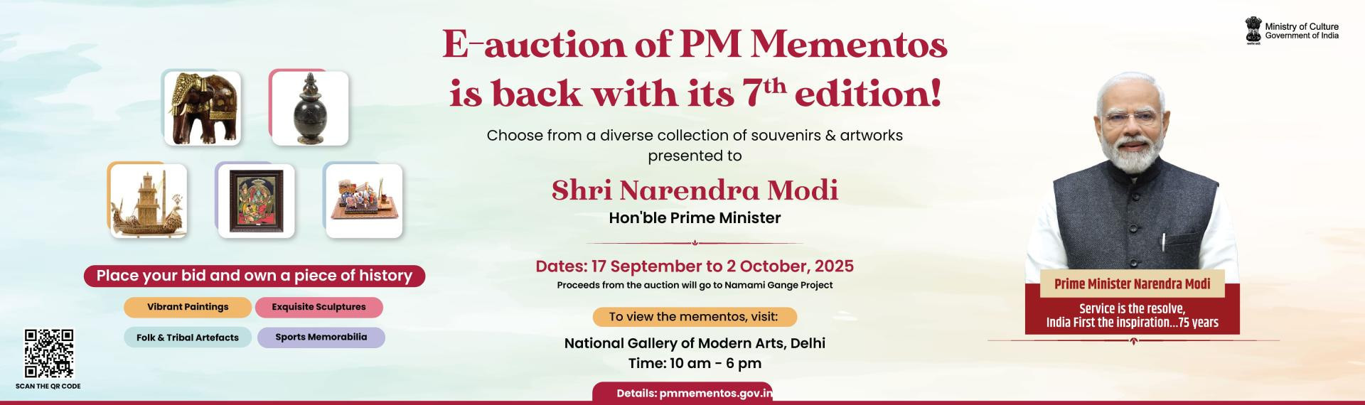 PM Mementos
