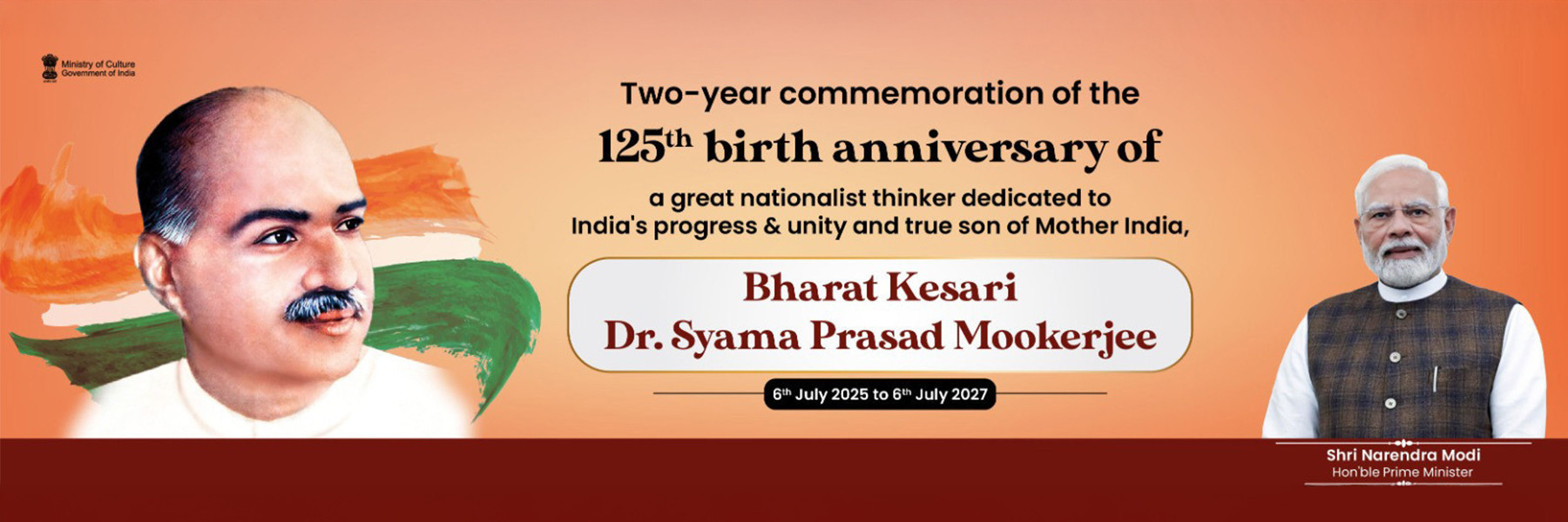 Dr. Syama Prasad Mookerjee
