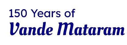 150 Years of Vande Mataram