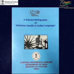 Mobile Library Services