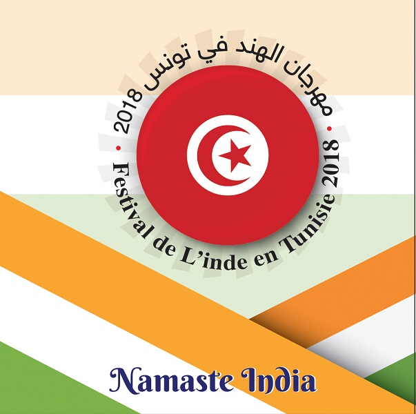 Tunisia