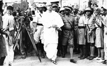 Netaji Subhas Chandra Bose