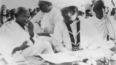 Netaji Subhas Chandra Bose