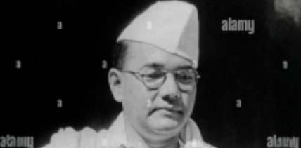 Netaji Subhas Chandra Bose