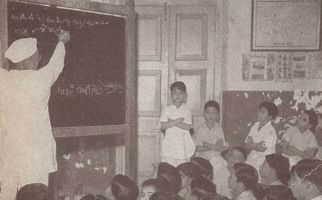 Mahatma Gandhi
