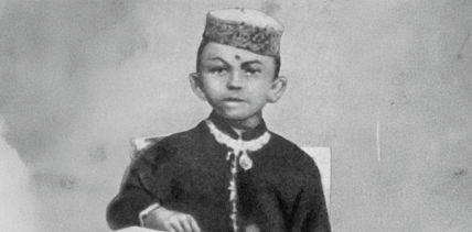 Mahatma Gandhi