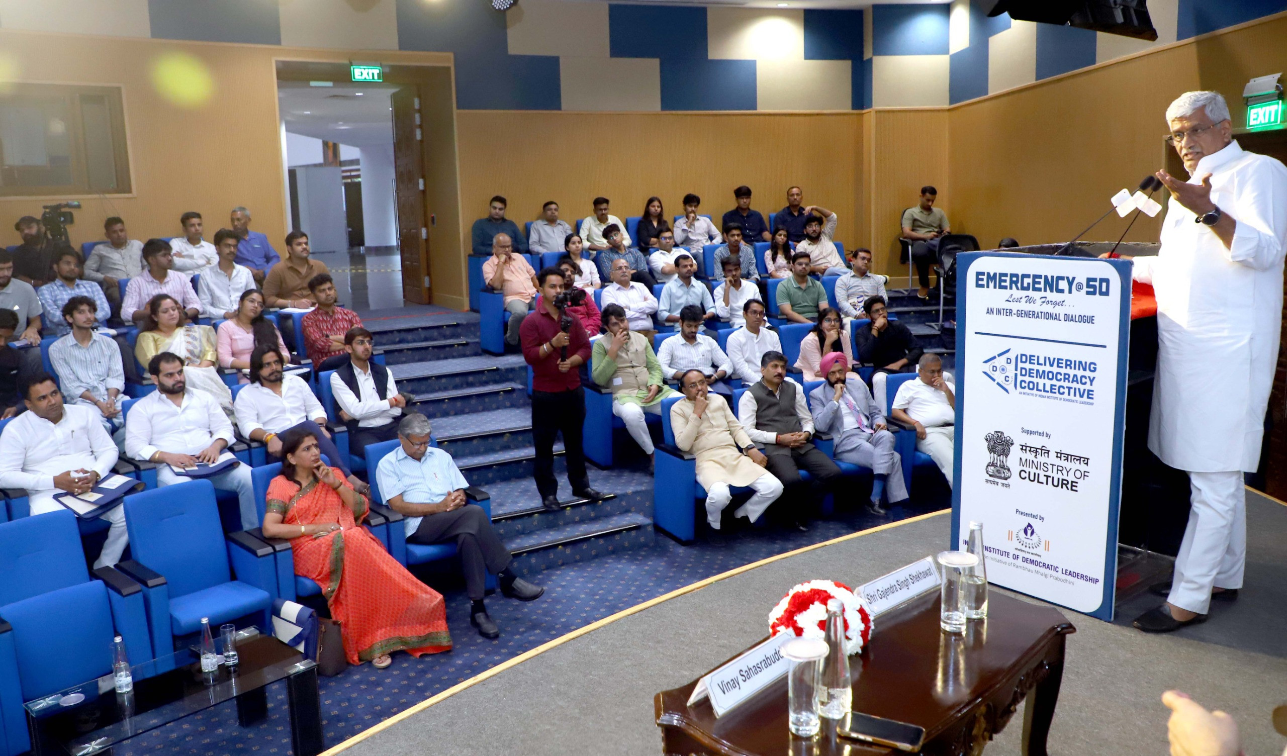 Two-Day Intergenerational Dialogue 'Emergency@50' Commemorates 50 Years of the Emergency under Samvidhan Hatya Diwas
