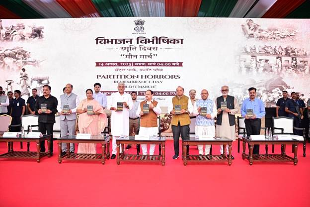 IGNCA’s Solemn Observance of Partition Horrors Remembrance Day in New Delhi