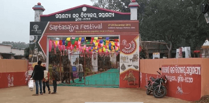 Saptasajya