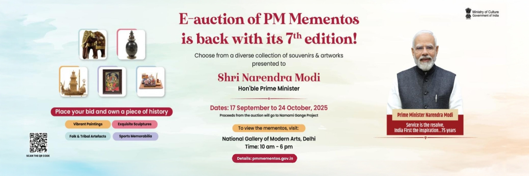 Ministry of Culture launches 7th edition of PM’s Mementos E-Auction from 17th Sept–24th Oct 2025.