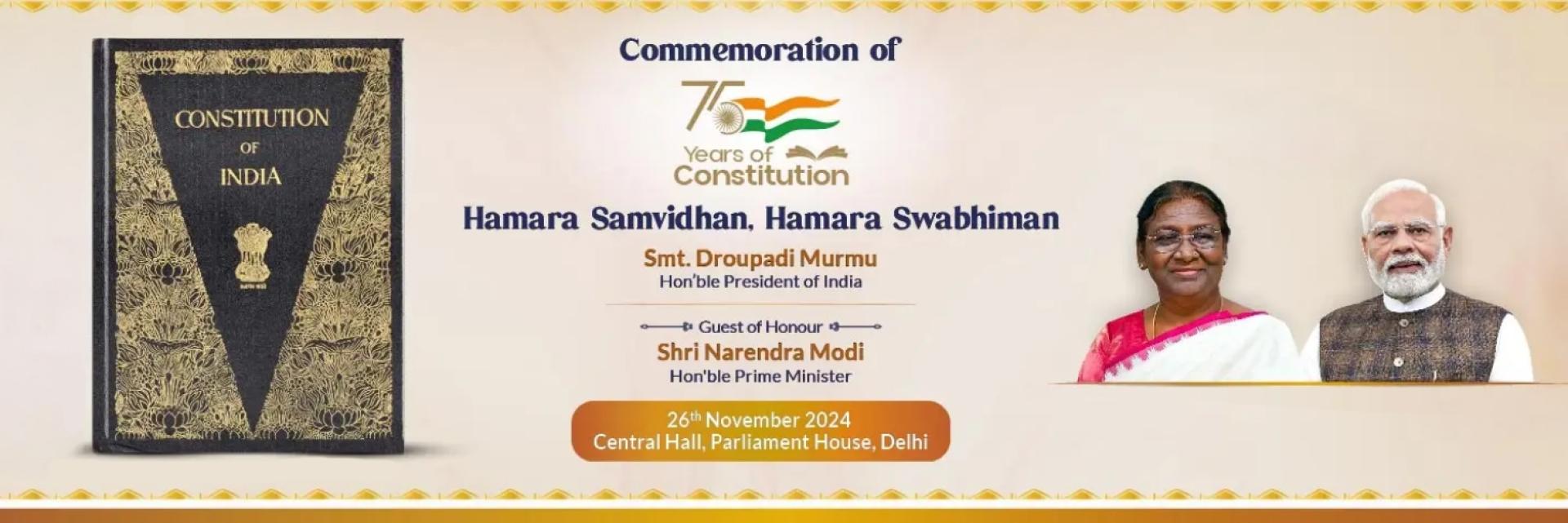 Commemoration of 75 Years of Constitution