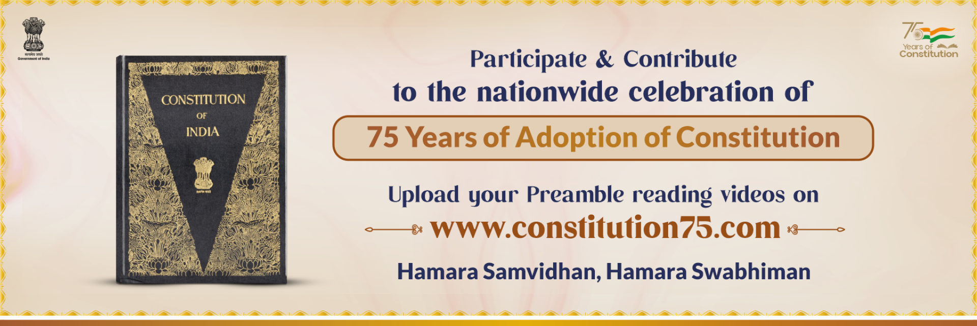 Hamara Samvidhan, Hamara Swabhiman