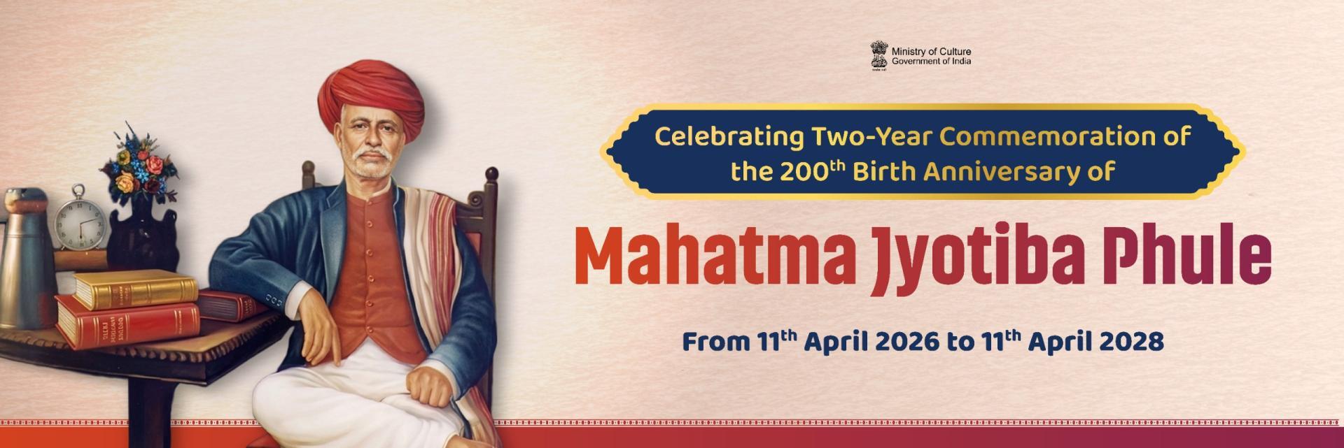 Mahatma Jyotibha Phule 200th Birthday Anniversary