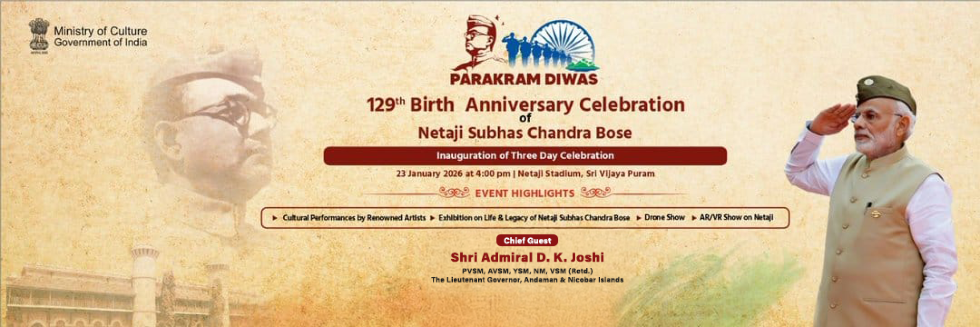 129 Birth Anniversary