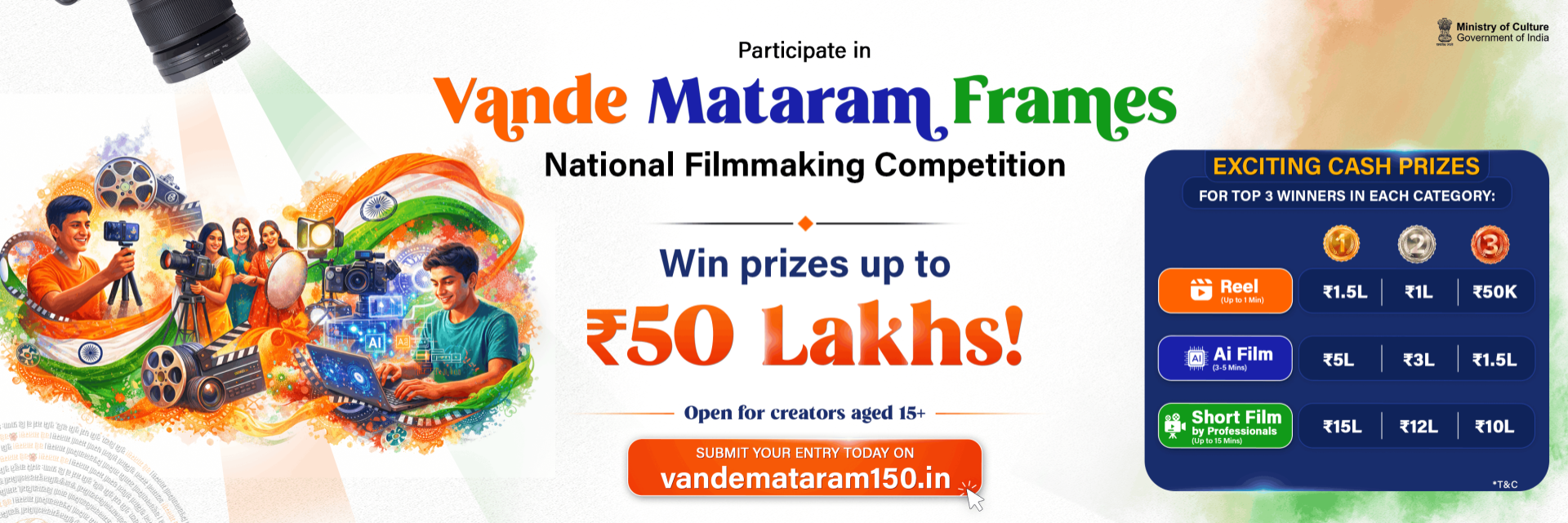 Vande Mataram English