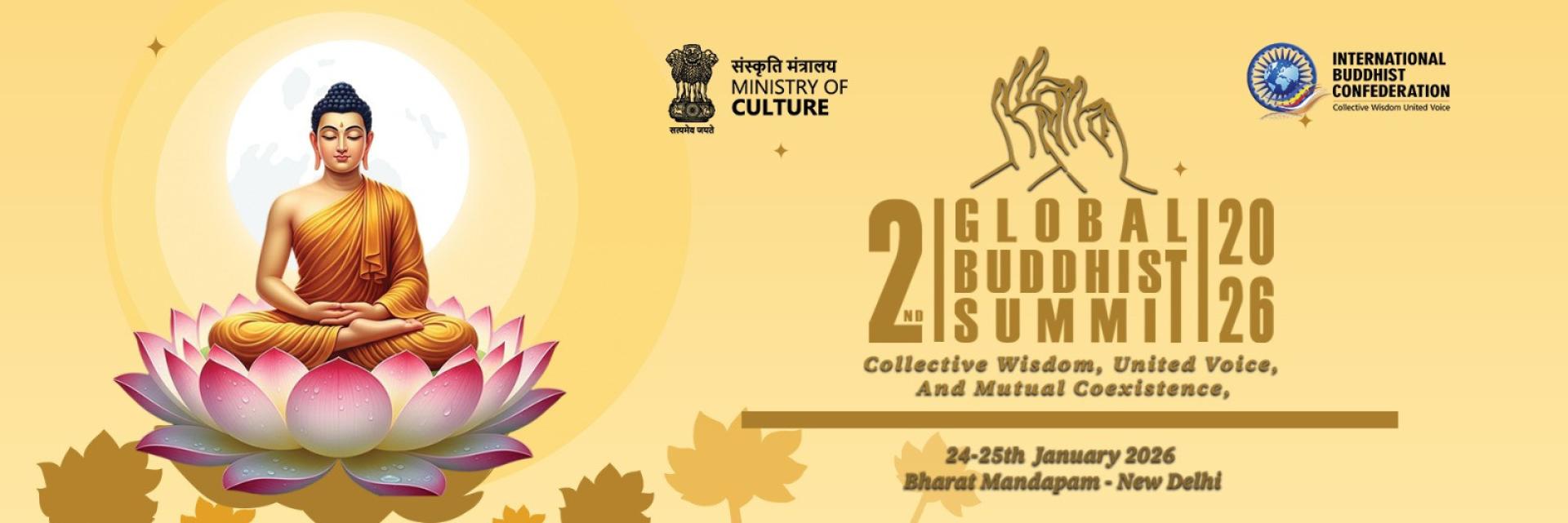 International Buddhist Summit 2026