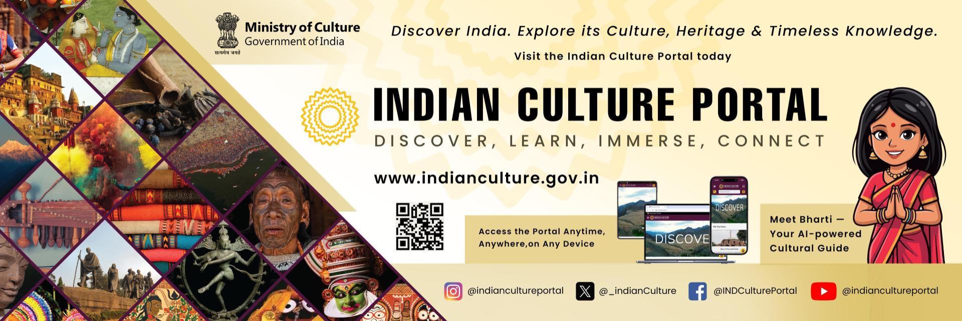 Promotion of Indian Culture Portal on Ministry of Culture and Subordinate Organisation Websites