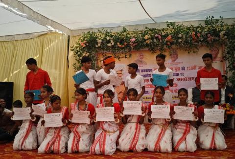 Gramoday Shiksha Sansthan, in Collaboration with Ministry of Culture, Organises 150th Birth Anniversary of Bhagwan Birsa Munda