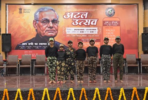 Four-Day ‘Atal Utsav’ in Prayagraj Commemorates Birth Centenary of Shri Atal Bihari Vajpayee