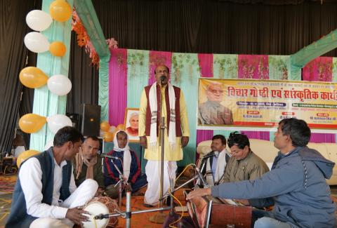 Ministry of Culture Collaborates with Jai Gurudev Bal Vidya Mandir to Observe Birth Centenary of Shri Atal Bihari Vajpayee