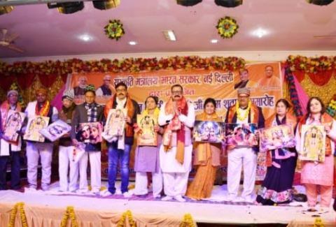 Ministry of Culture and Kamala Gramudhyog Sewa Sansthan Mark Birth Centenary of Shri Atal Bihari Vajpayee With Cultural Programmes in Farrukhabad