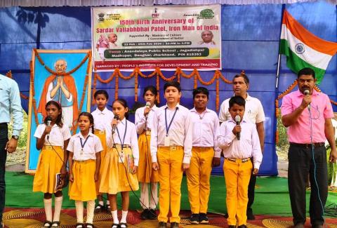 Ministry of Culture and People’s Institute for Development & Training mark Sardar Patel’s 150th Birth Anniversary With Three-day Event in Jharkhand