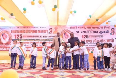Ministry of Culture and Mela Sthal Janubaba Mark Dr. Syama Prasad Mookerjee’s 125th Birth Anniversary in Uttar Pradesh