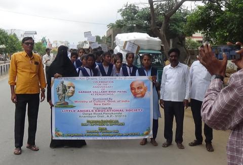 Little Angel’s Educational Society, in Collaboration with Ministry of Culture, Commemorates 150th Birth Anniversary of Sardar Vallabhbhai Patel