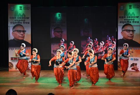 Kalinga Bharti Foundation Organises 125th Birth Anniversary Events of Dr. Hare Krushna Mahtab in Collaboration with Ministry of Culture