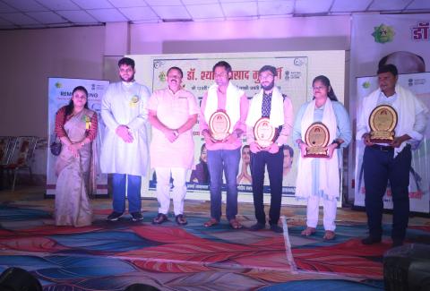 Ministry of Culture and Navshristi Foundation Organise Cultural Programme to Mark Dr Syama Prasad Mookerjee’s 125th Birth Anniversary