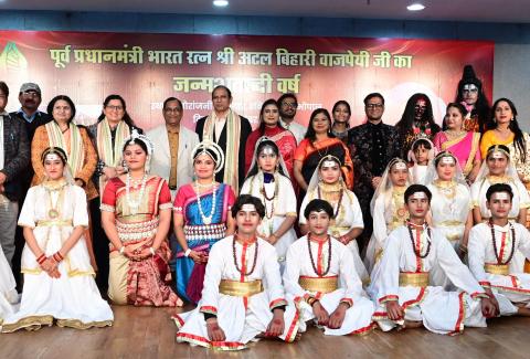 Two-Day Cultural Fest Organised by Nrutyadham and Ministry of Culture Pays Tribute to Shri Atal Bihari Vajpayee