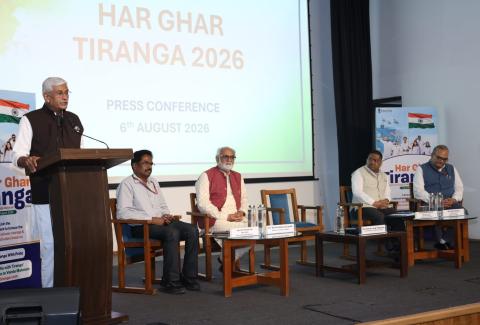 Hon’ble Union Minister of Culture and Tourism Shri Gajendra Singh Shekhawat Chairs Press Conference on Har Ghar Tiranga 2026