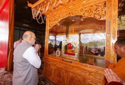 Sacred Exposition of Holy Relics of the Tathagata Begins in Leh with Inauguration by Hon'ble Union Home Minister Shri Amit Shah