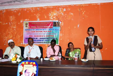 Ministry of Culture and Janahitha Cultural Development Society Commemorate Dr Syama Prasad Mookerjee’s 125th Birth Anniversary 
