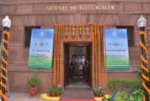 NAI - 125th Foundation Year of National Archives of India