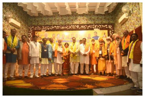 Ministry of Culture Collaborates with Shri Sant Ravidas Seva Sansthan for Samvidhan Diwas Workshop and Seminar in Bhopal
