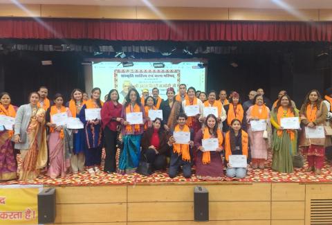 Ministry of Culture and Gramin Vikas Bandhu Paryavaran and Swasthya Samiti Commemorate Birth Centenary of Shri Atal Bihari Vajpayee