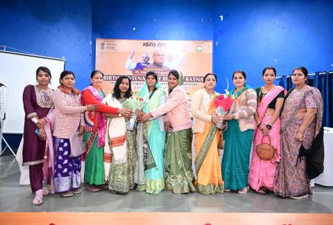 Birth Centenary of Shri Atal Bihari Vajpayee Commemorated in Bhopal by Ministry of Culture and Sahyog Welfare Foundation