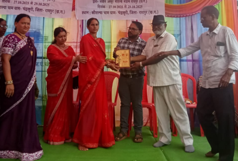 Ministry of Culture and Naveen Ankur Mahila Mandal Celebrate 300th Birth Anniversary of Punyashlok Ahilyabai Holkar at Raipur, Chhattisgarh