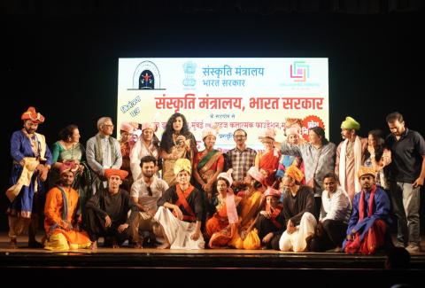 A Historic Tribute: 300 Years of Lokmata Ahilyabai Holkar through the Play “Punyashlok Ahilyabai”