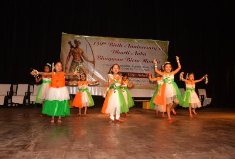 Ministry of Culture Collaborates with Ashray to Commemorate 150th Birth Anniversary of Bhagwan Birsa Munda in Tripura