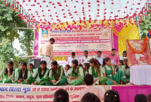 Cultural and Educational Activities Mark Birsa Munda’s 150th Birth Anniversary under Ministry of Culture-Janta Vikas Manch Partnership