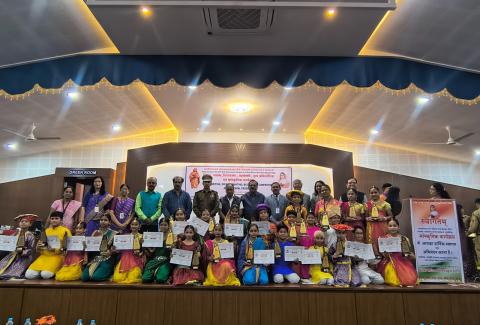 Ministry of Culture and Chetna Atal Yuva Mandal host commemorative programme on 300th Birth Anniversary of Lokamata Ahilya Bai Holkar