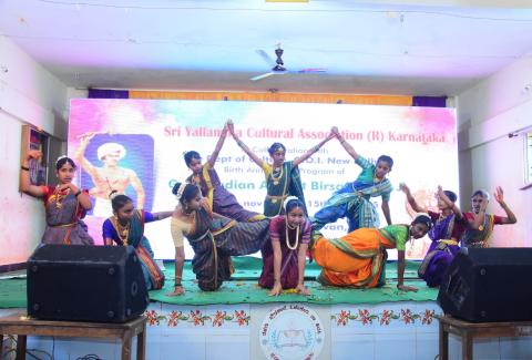 Ministry of Culture Partners with Sri Yallamma Cultural Association for 150th Birth Anniversary Commemoration of Birsa Munda in Sirsi, Karnataka