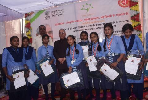 Ministry of Culture Collaborates with Cosmic Foundation for Three-Day Birth Centenary Commemoration of Shri Atal Bihari Vajpayee in Prayagraj