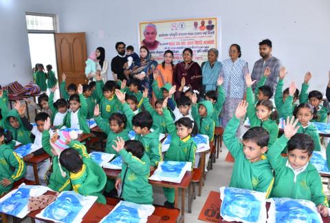 Shail Hastkala Vikas Samiti, in Collaboration with Ministry of Culture, Marks Birth Centenary of Shri Atal Bihari Vajpayee