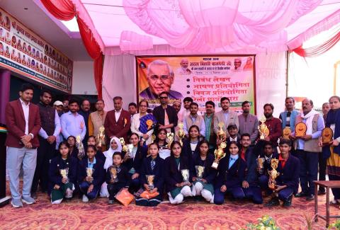 Birth Centenary of Shri Atal Bihari Vajpayee Commemorated by Ministry of Culture and Virendra Swaroop Pandey Smriti Sewa Sansthan