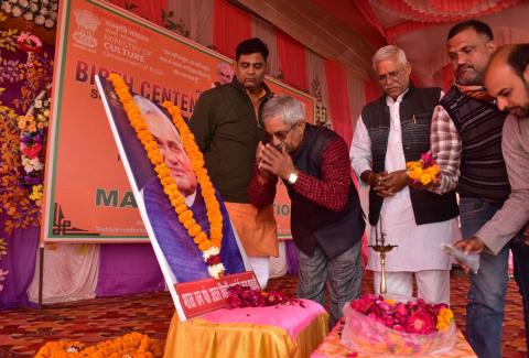 Ministry of Culture, organise birth centenary commemoration of Shri Atal Bihari Vajpayee with Madan Foundation, Amethi